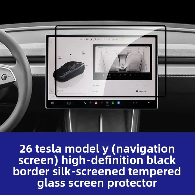 16 Inch Tempered Glass Screen Protector for 2026 Tesla Model Y YL Full Cover CarCenter Control Rear Touch Screen Protective Film
