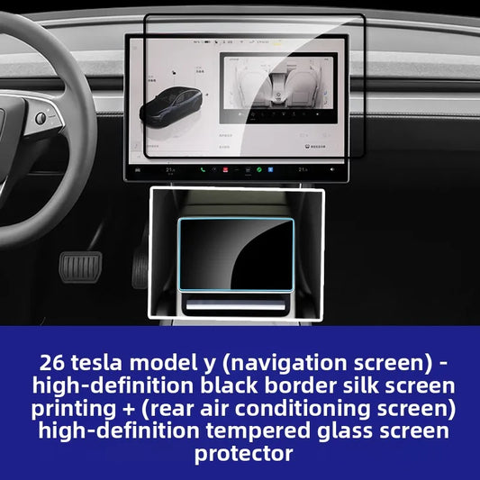 16 Inch Tempered Glass Screen Protector for 2026 Tesla Model Y YL Full Cover CarCenter Control Rear Touch Screen Protective Film