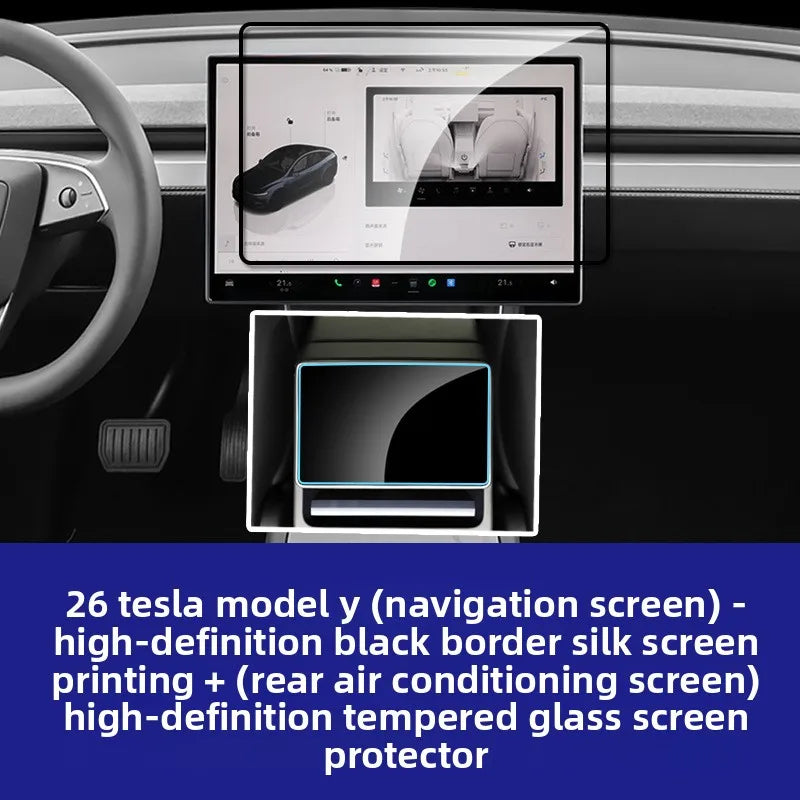 16 Inch Tempered Glass Screen Protector for 2026 Tesla Model Y YL Full Cover CarCenter Control Rear Touch Screen Protective Film