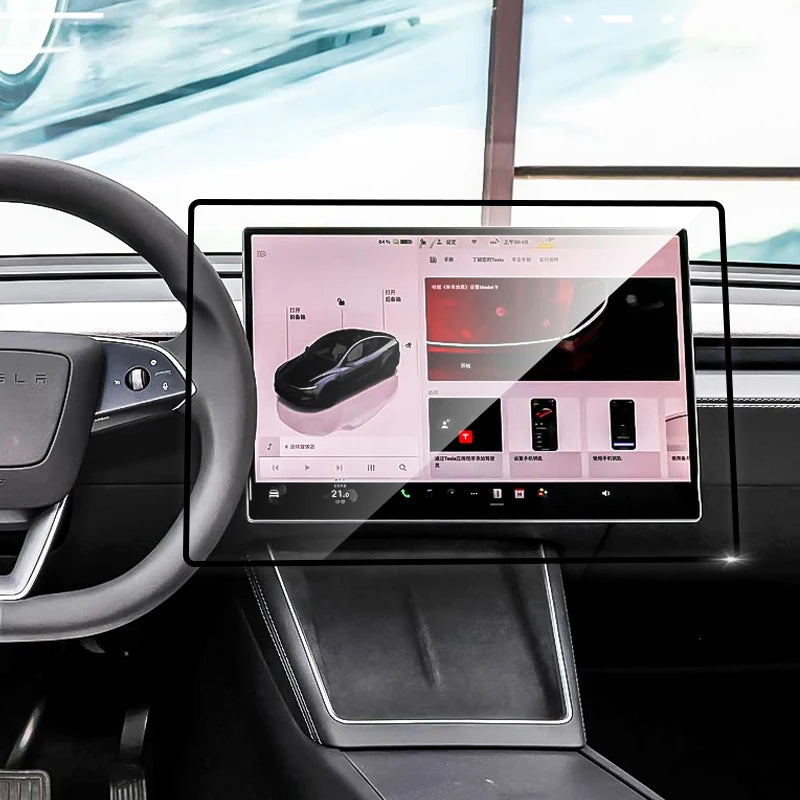 16 Inch Tempered Glass Screen Protector for 2026 Tesla Model Y YL Full Cover CarCenter Control Rear Touch Screen Protective Film